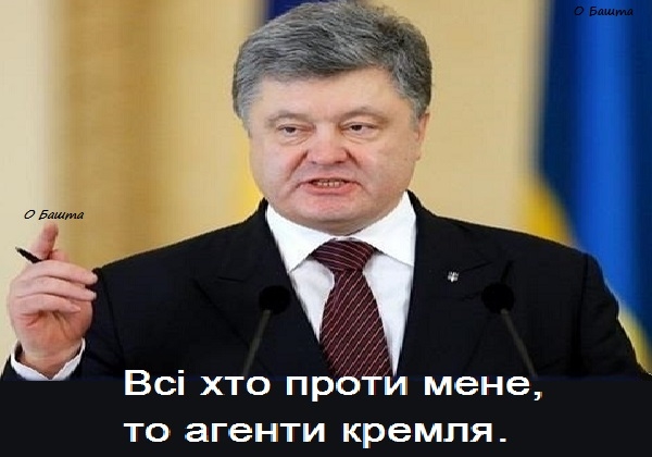На Зеленського працює мережа з більш ніж 20 пабліків і 100 ботів, - ЗМІ - Цензор.НЕТ 7309