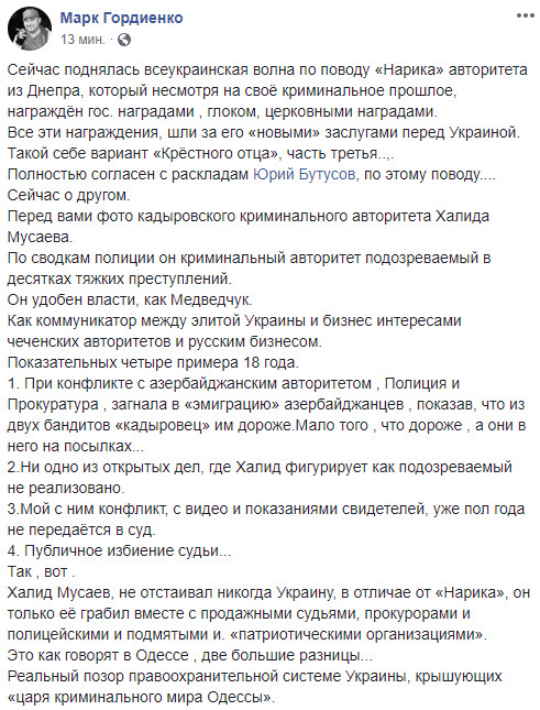 ЭТИ ПРАВИЛА ИНТИМНОЙ ГИГИЕНЫ ДОЛЖНА ЗНАТЬ КАЖДАЯ! - Семейная клиника Арника, Красноярск