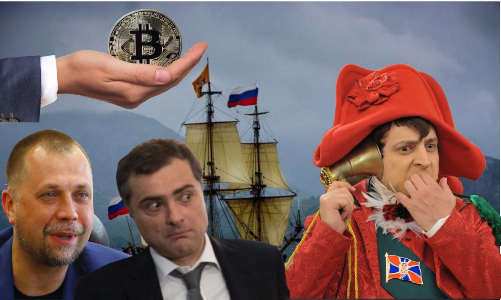 Поліція затримала активіста "Відсічі" за агітацію на Майдані - Цензор.НЕТ 7569