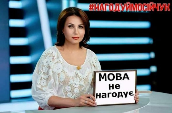 За мера Івано-Франківська Марцінківа проголосували 86,1% виборців, - дані екзитполу - Цензор.НЕТ 6678