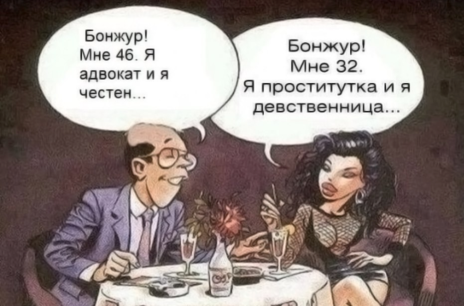 "Любов врятує світ", - Тищенко про листування Яременка з повією - Цензор.НЕТ 3008