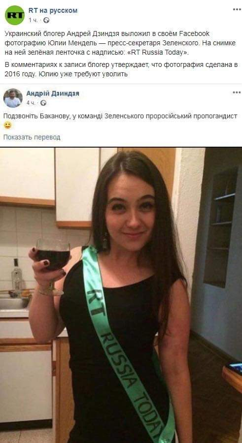 "Це варіант плану зі здачі України", - доброволець ДУК "Правий сектор", боєць 30-ї ОМБр імені князя Острозького з позивним Кіт про "формулу Штайнмаєра" - Цензор.НЕТ 2271