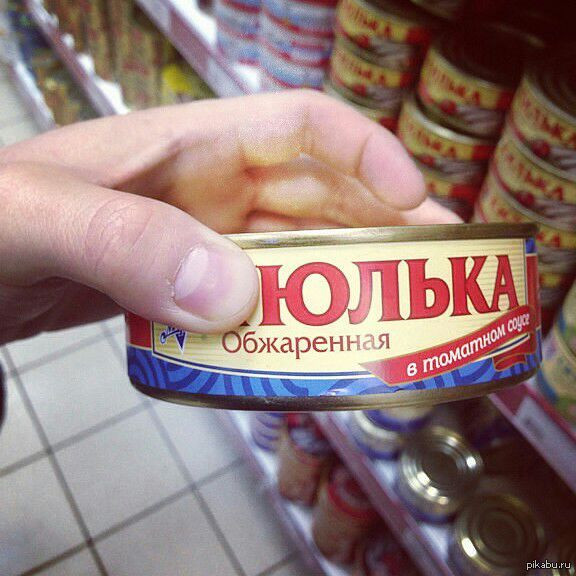 РезÑлÑÑÐ°Ñ Ð¿Ð¾ÑÑÐºÑ Ð·Ð¾Ð±ÑÐ°Ð¶ÐµÐ½Ñ Ð·Ð° запиÑом "ÑлÑка"