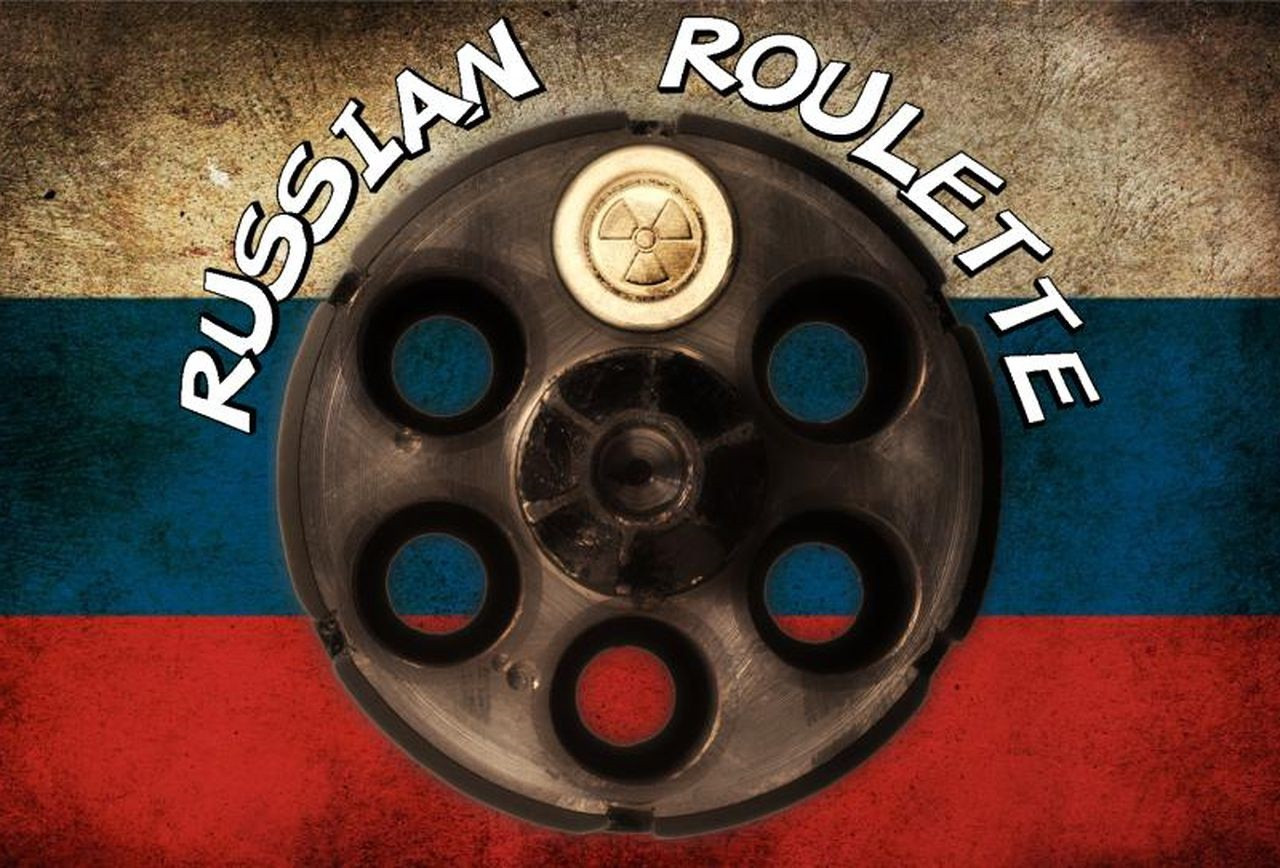 Russian roulette. Русская Рулетка. Русская Рулетка игра. Русская Рулетка фото. Русская Рулетка игра с пистолетом.